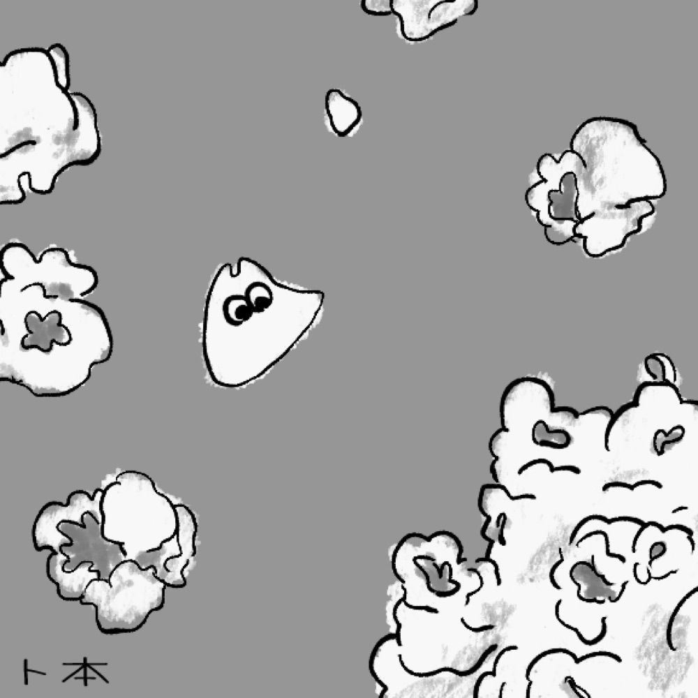 ずず。