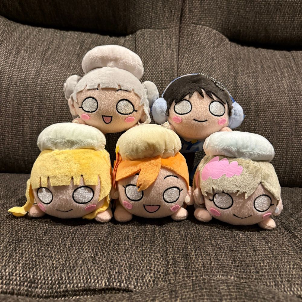 えぬあ〜る