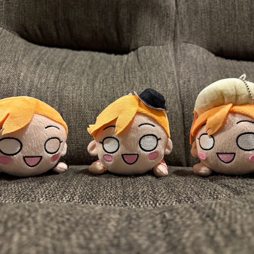 えぬあ〜る