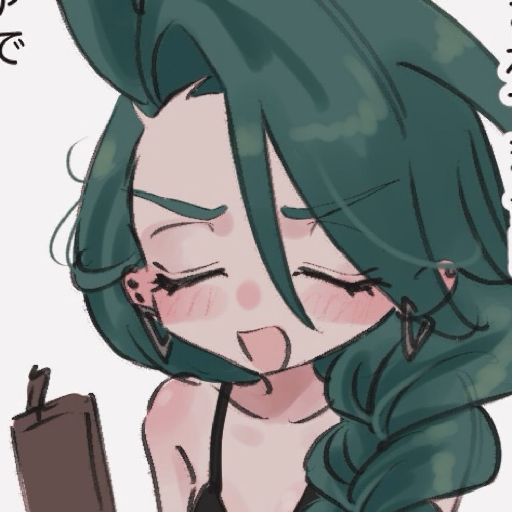 User avatar