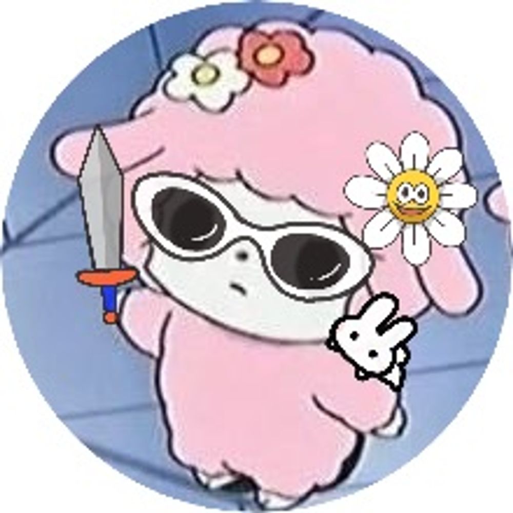 뭦맞