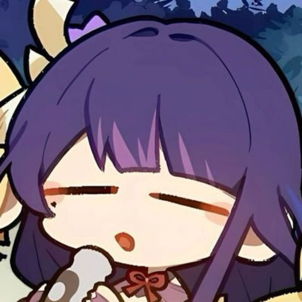 sein