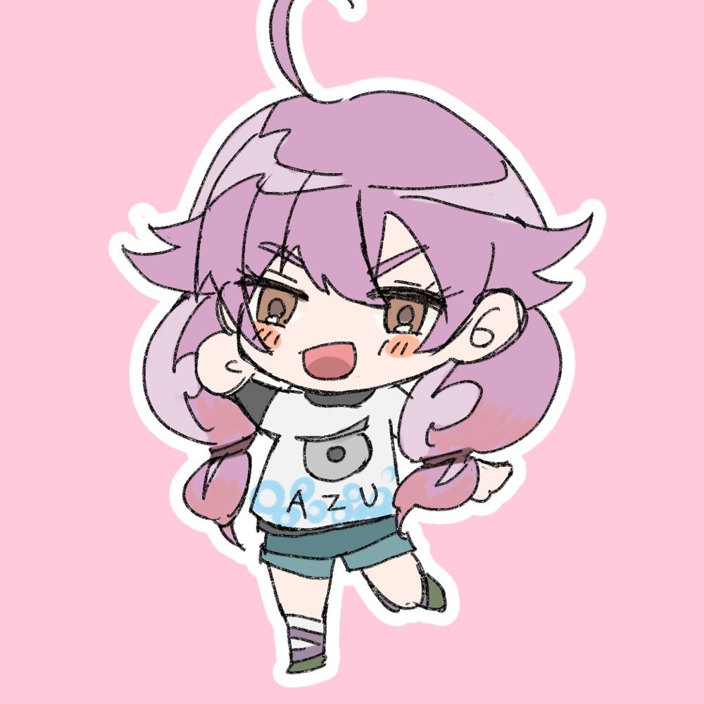 まあさ