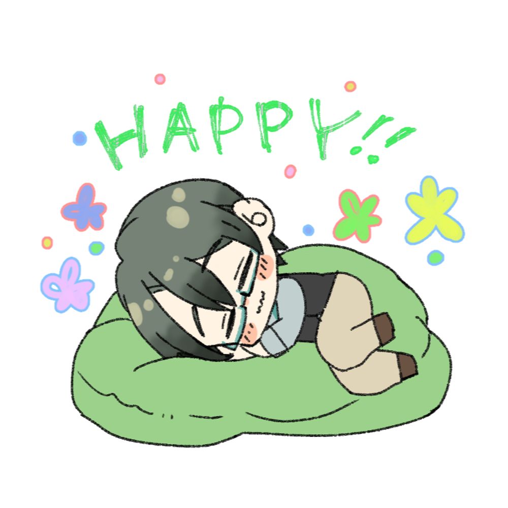 まあさ