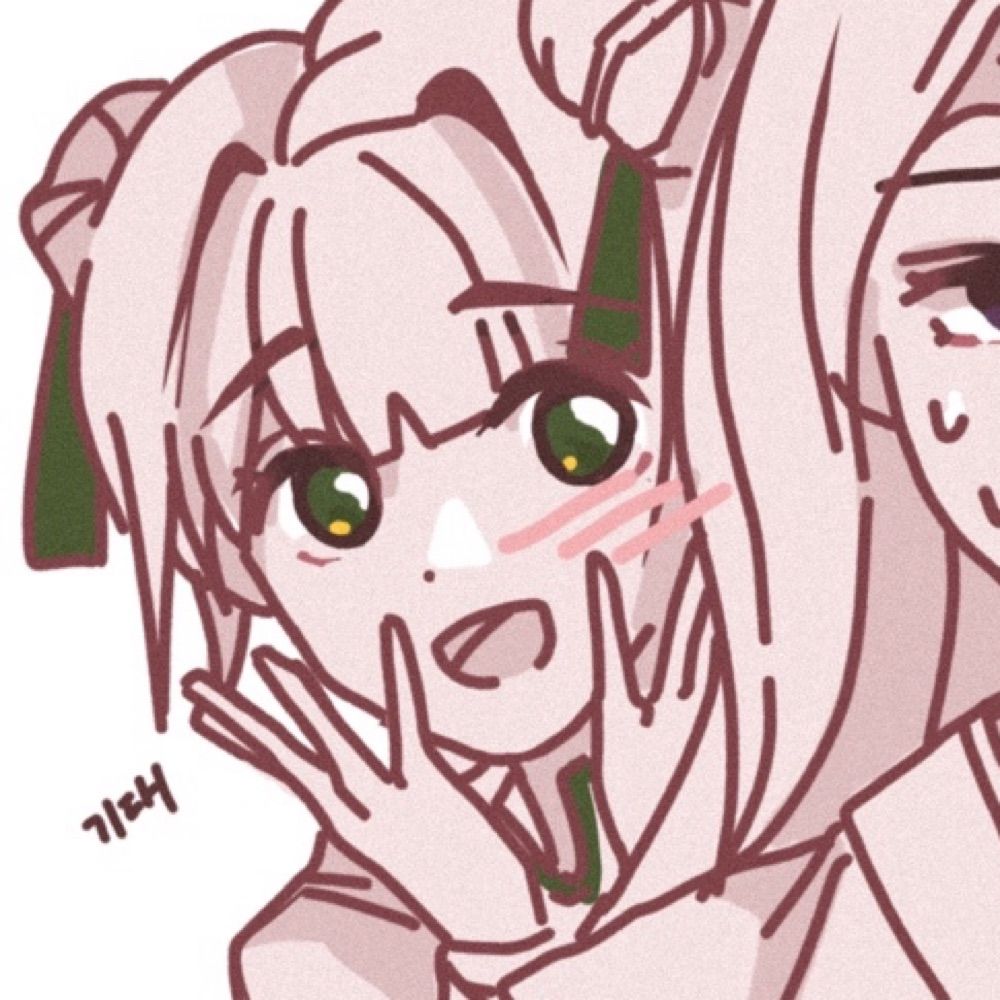 화