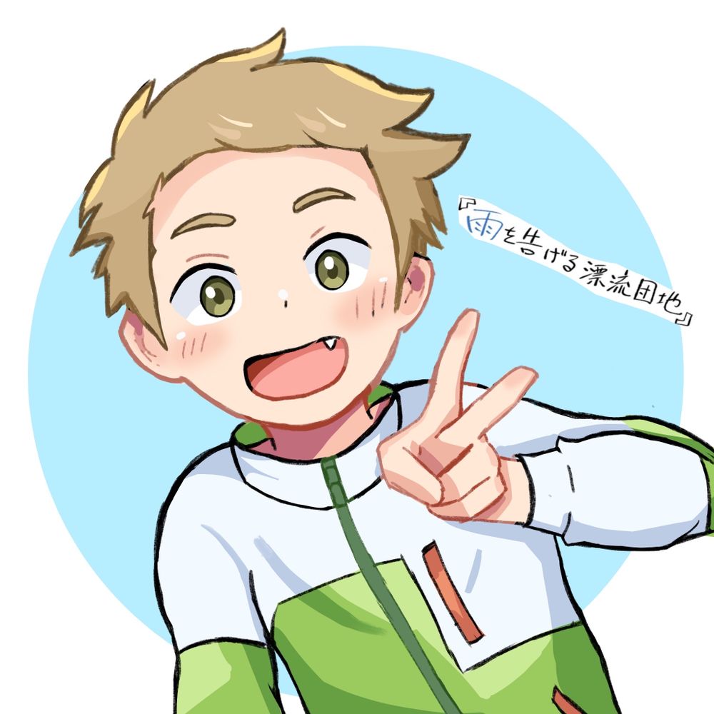 チャーミ♪
