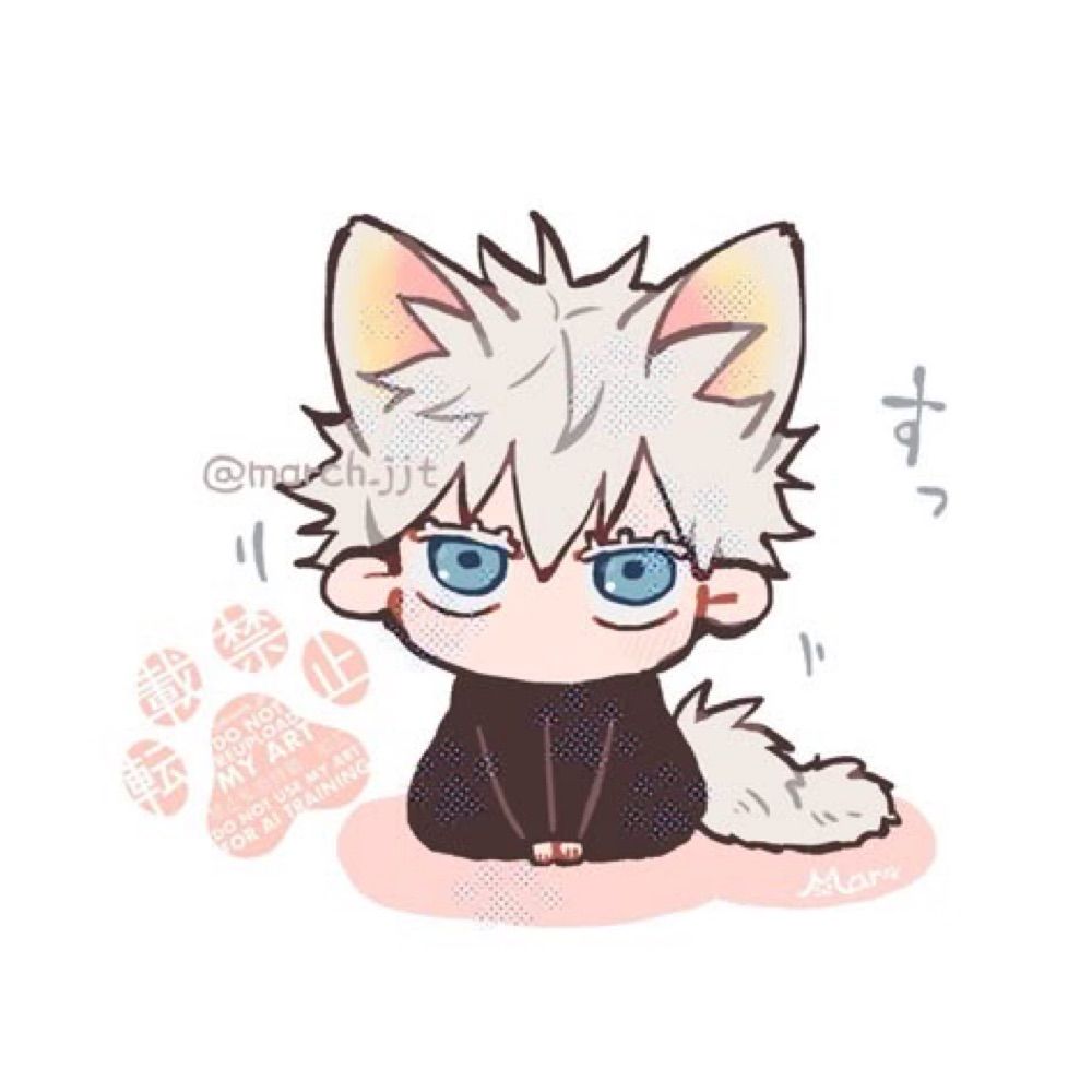 ina 🐈