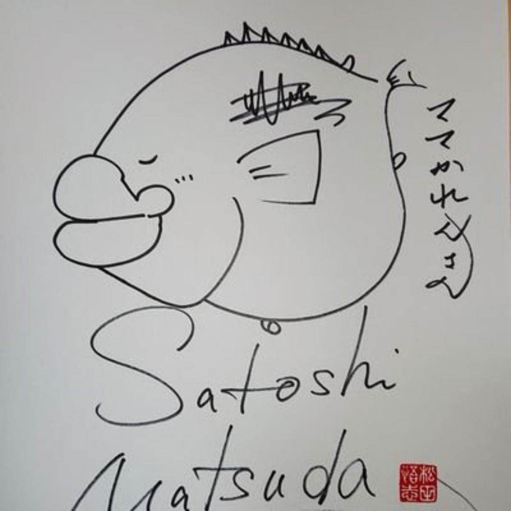 ママかれん