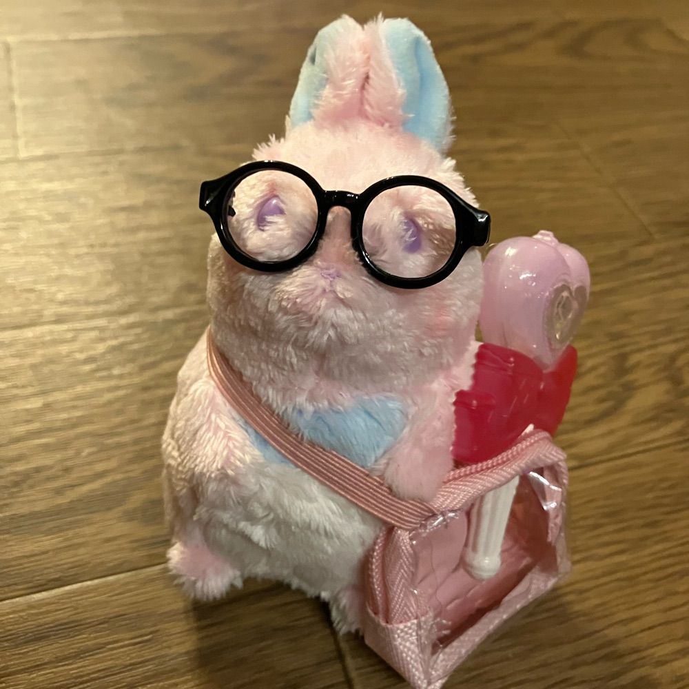 あーいなちゃーん