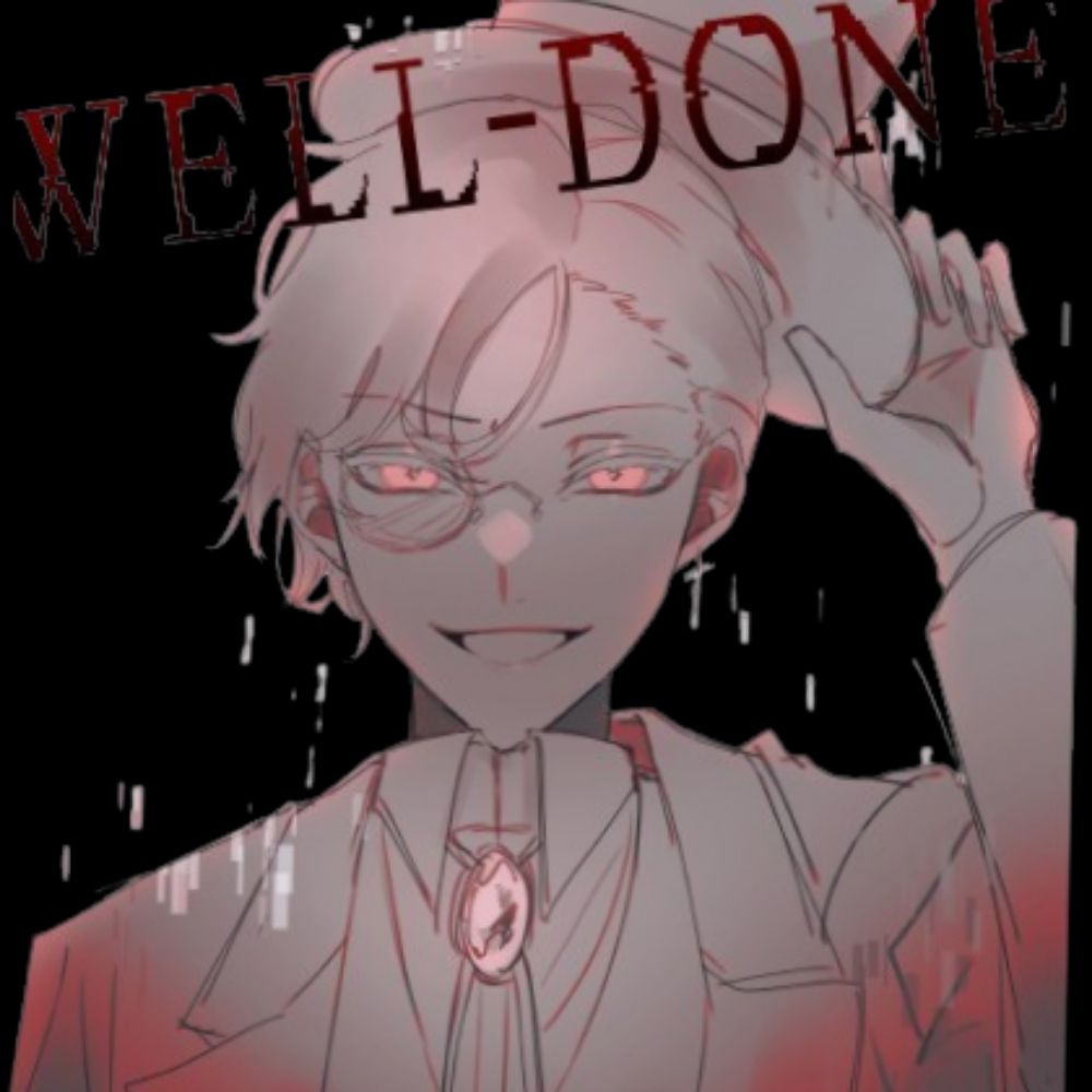 うぇるだん、