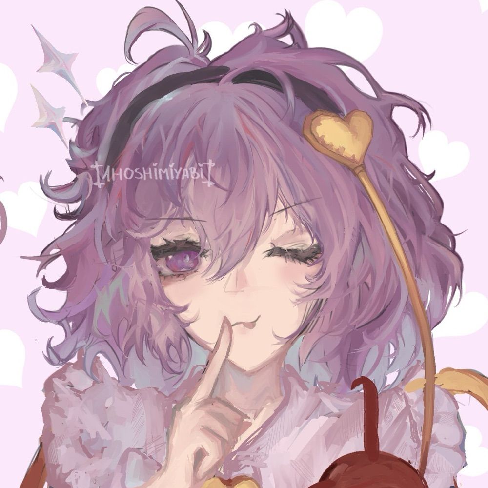   𐙚 ame ₊ ⊹