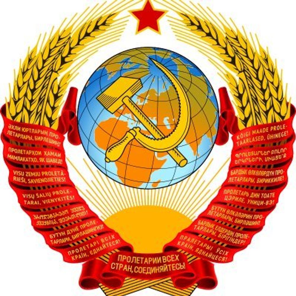 USSR