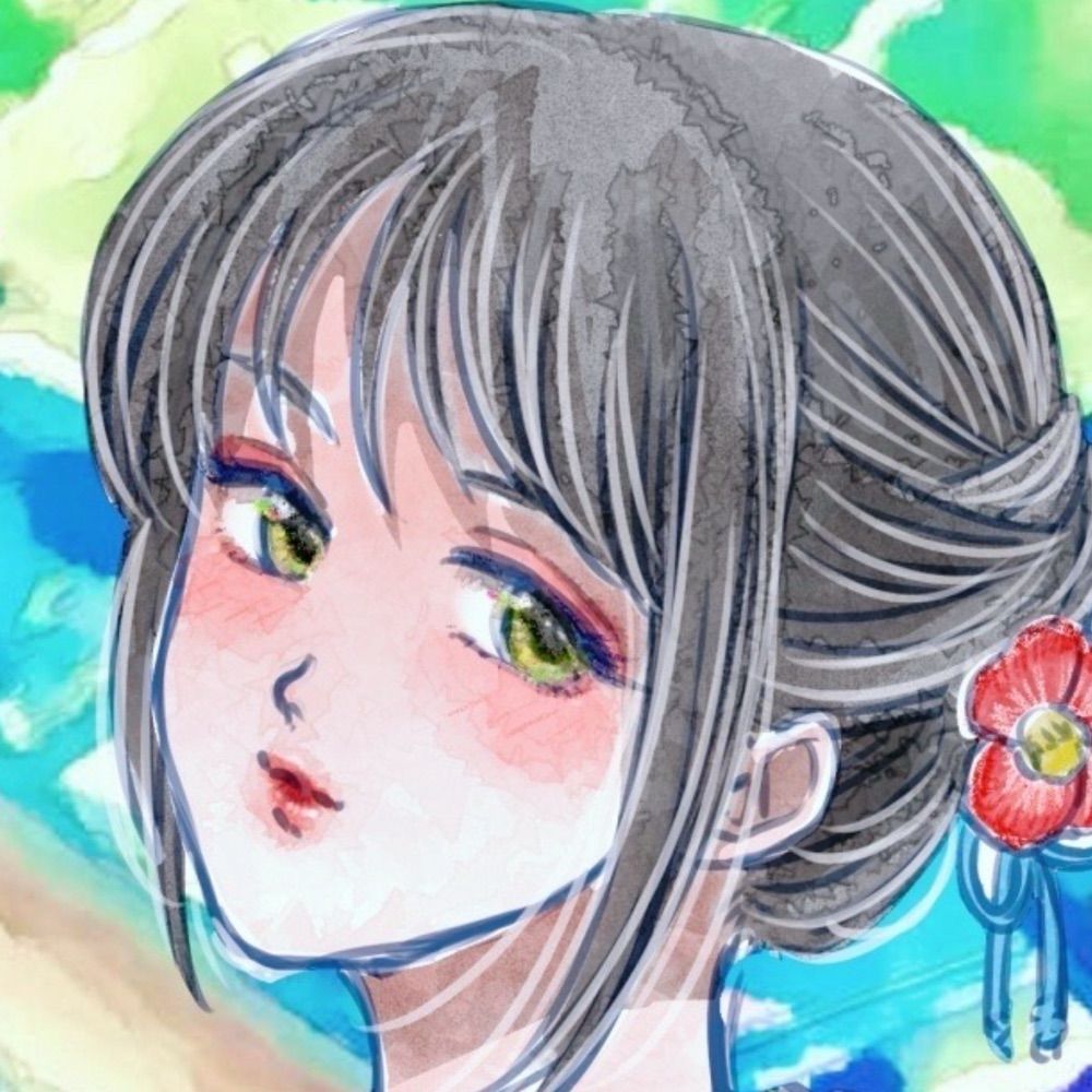 kuzu