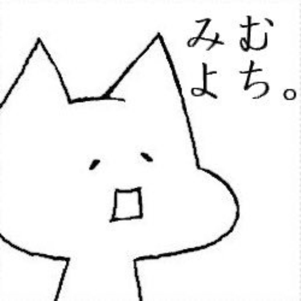 みむよち