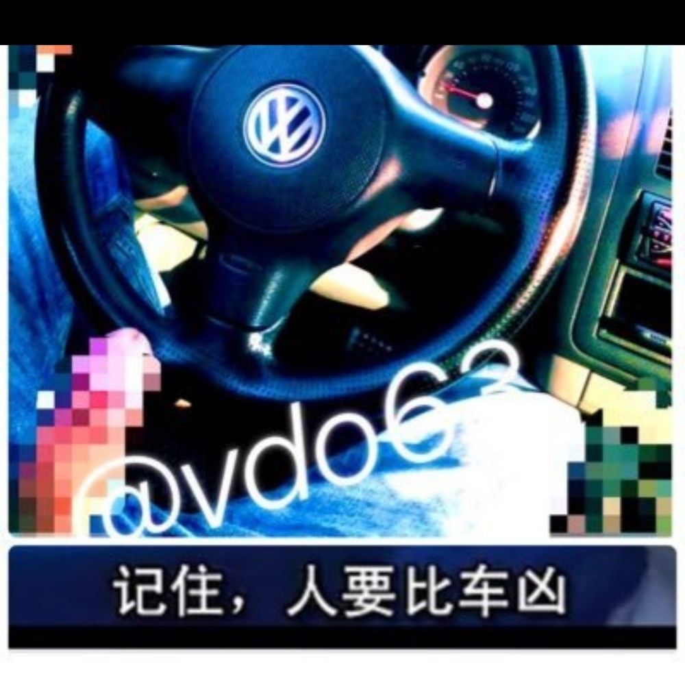 台中已婚大叔白天約咖