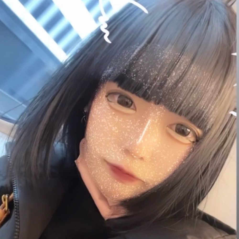 るる