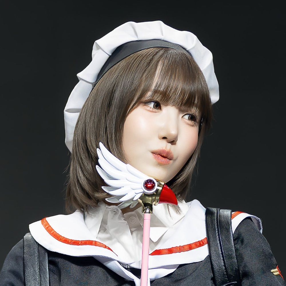 뉴유
