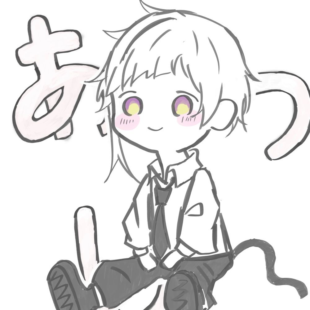 ろ
