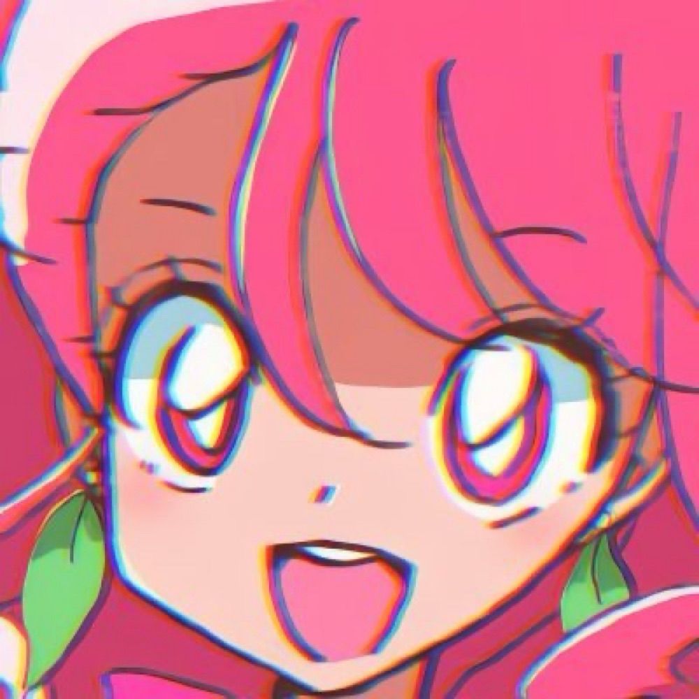 かし