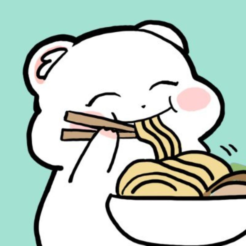 얀