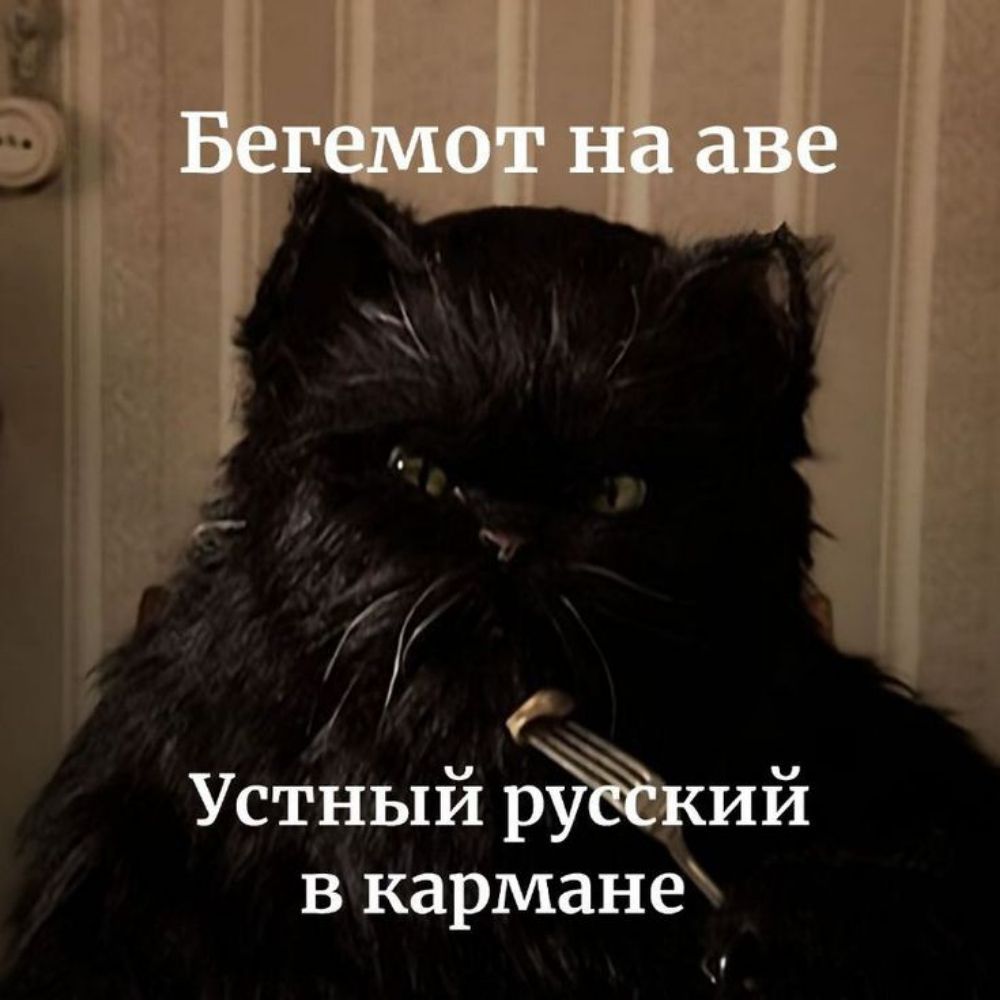 Lovэ