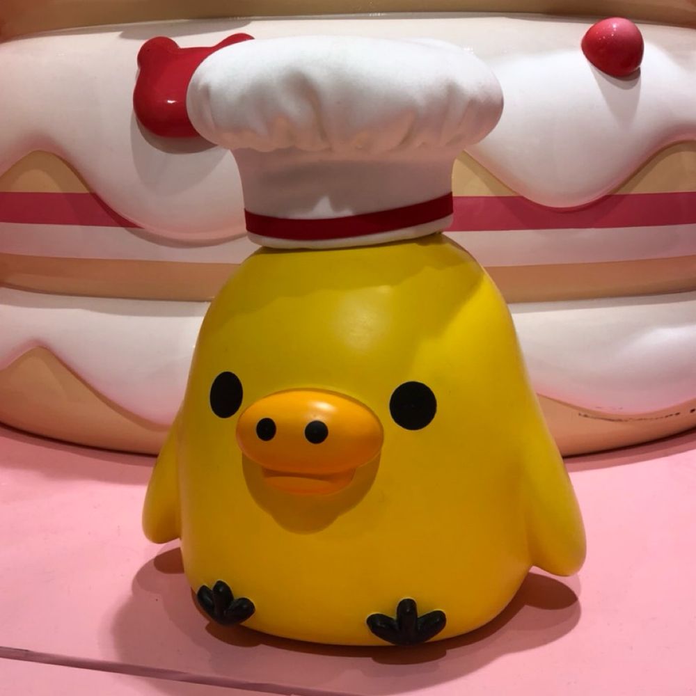 yuzu