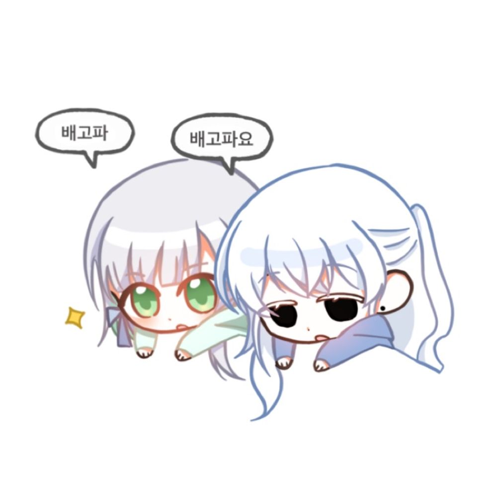 유레