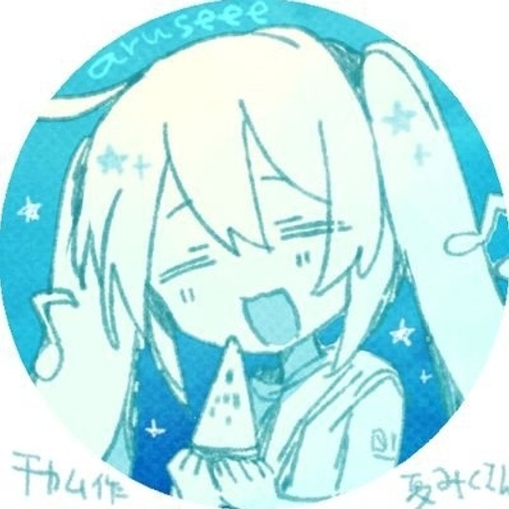 メリー