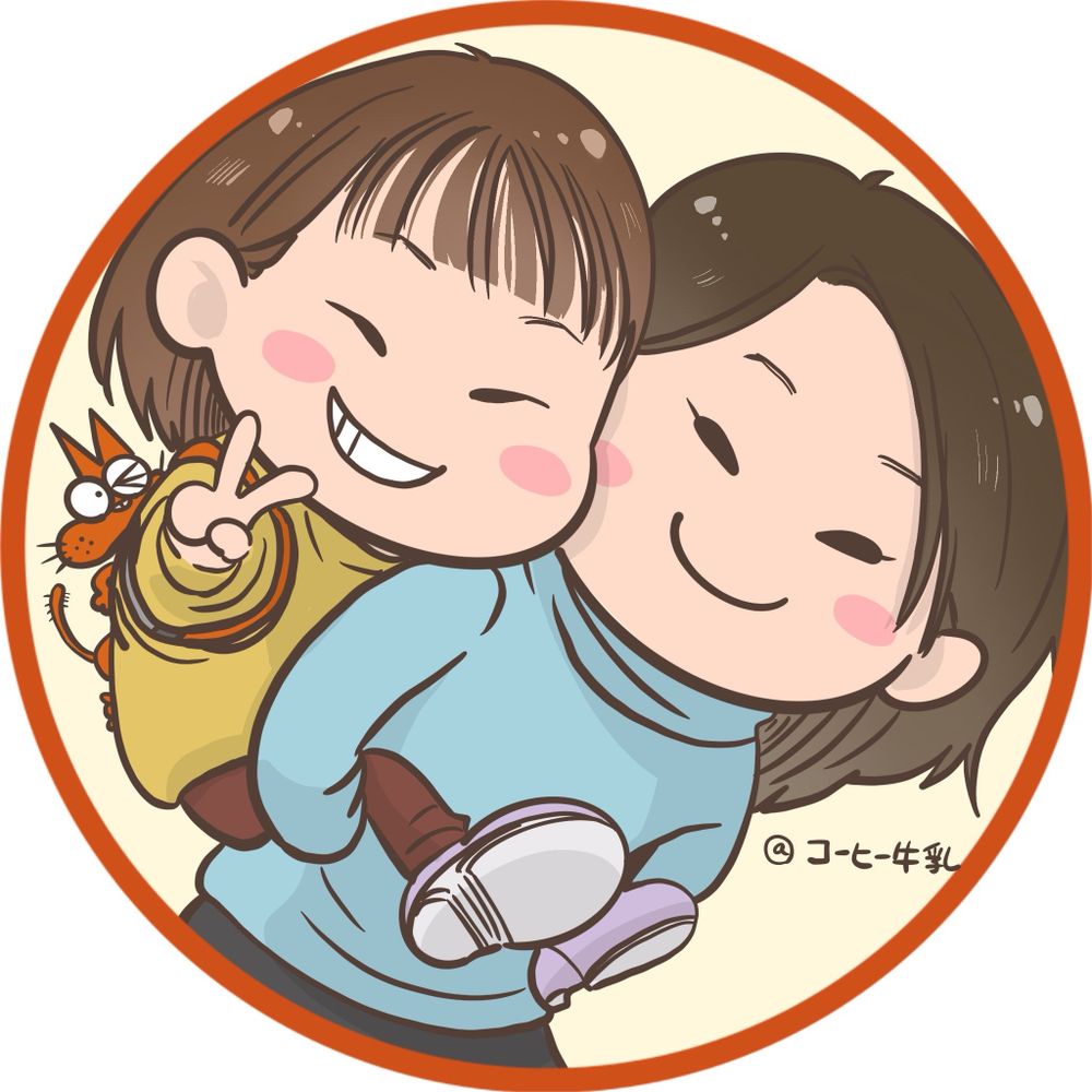 草壁ニャロメ