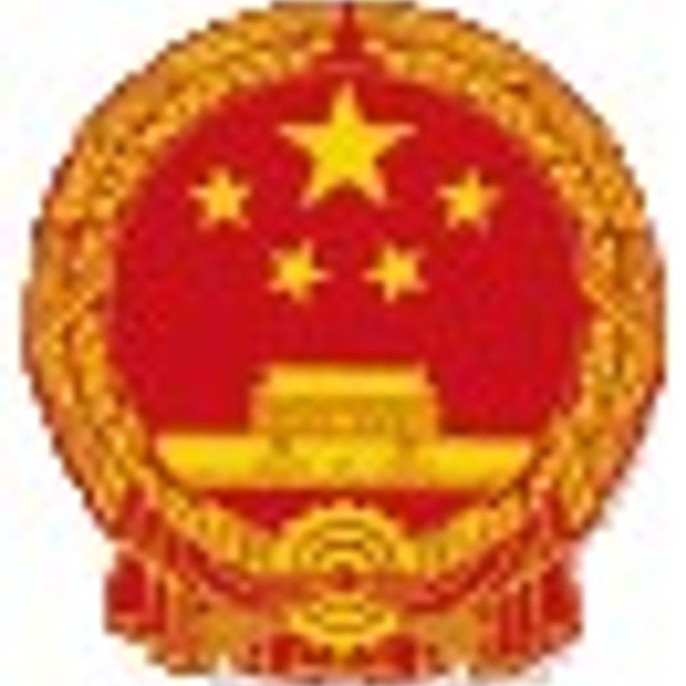 writerchinese.bsky.social profile picture