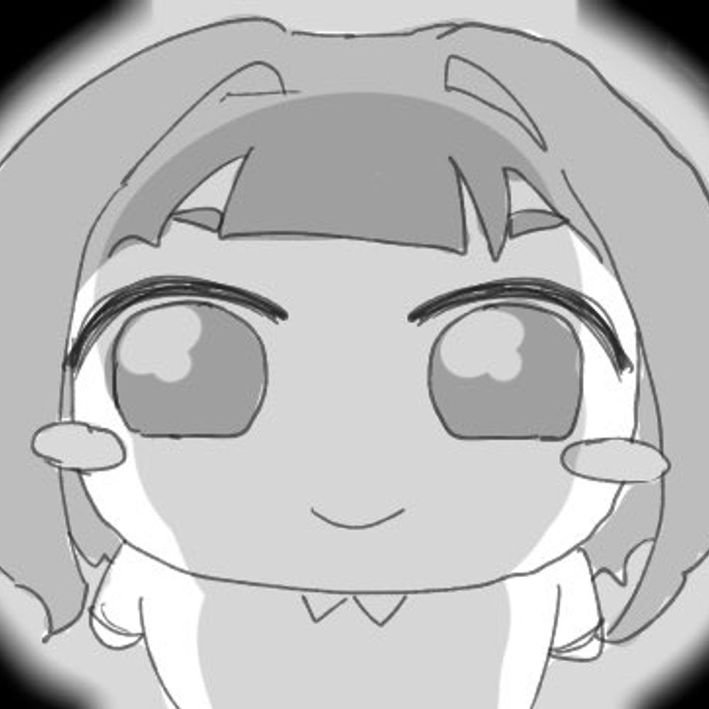 늘