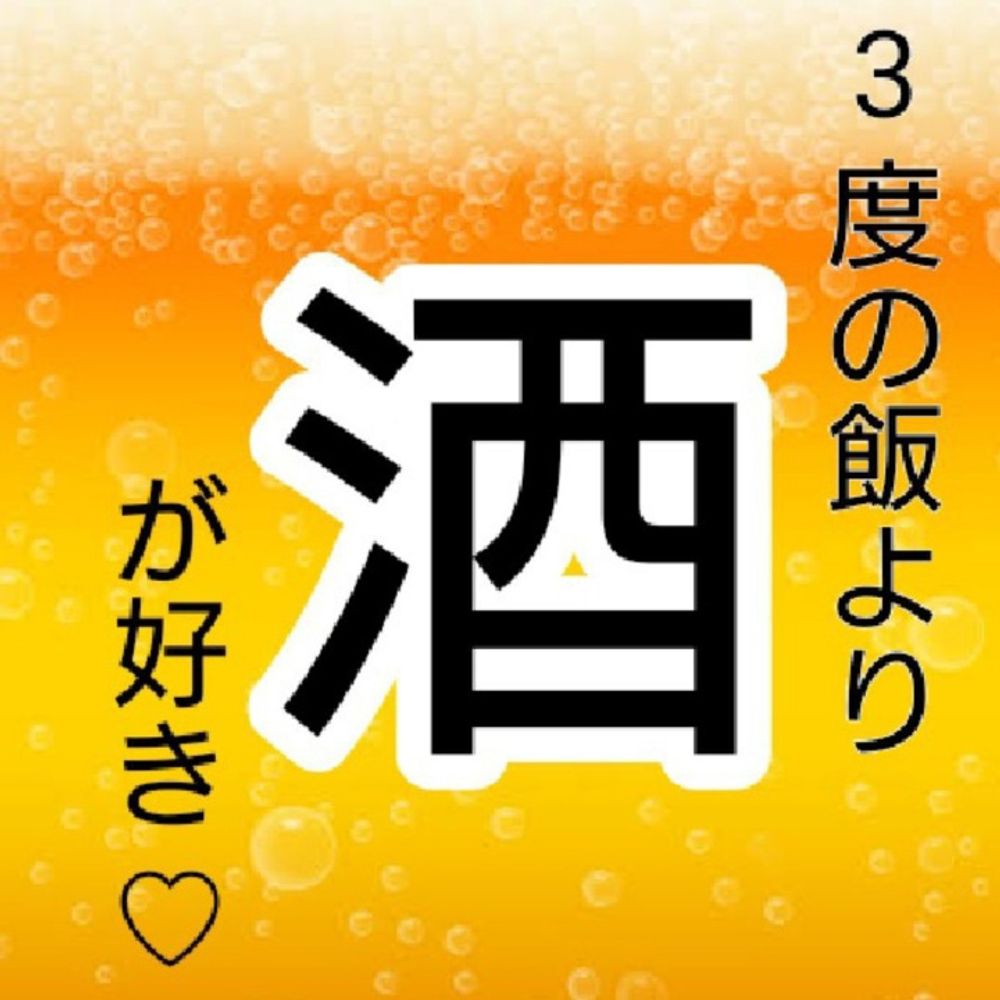 ドル