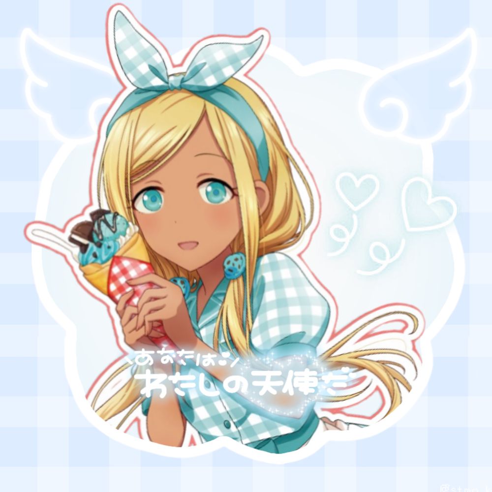 🩵🍨きょう🇦🇪🌙