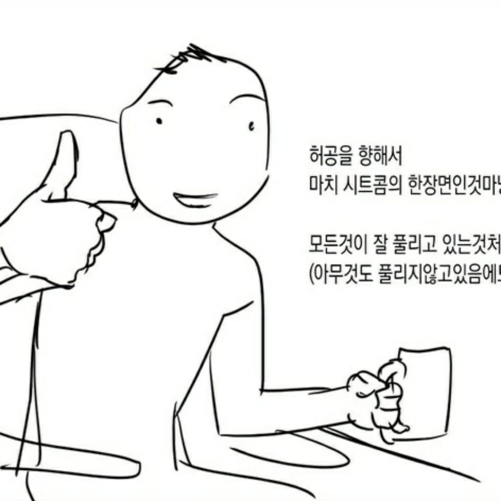 샤프