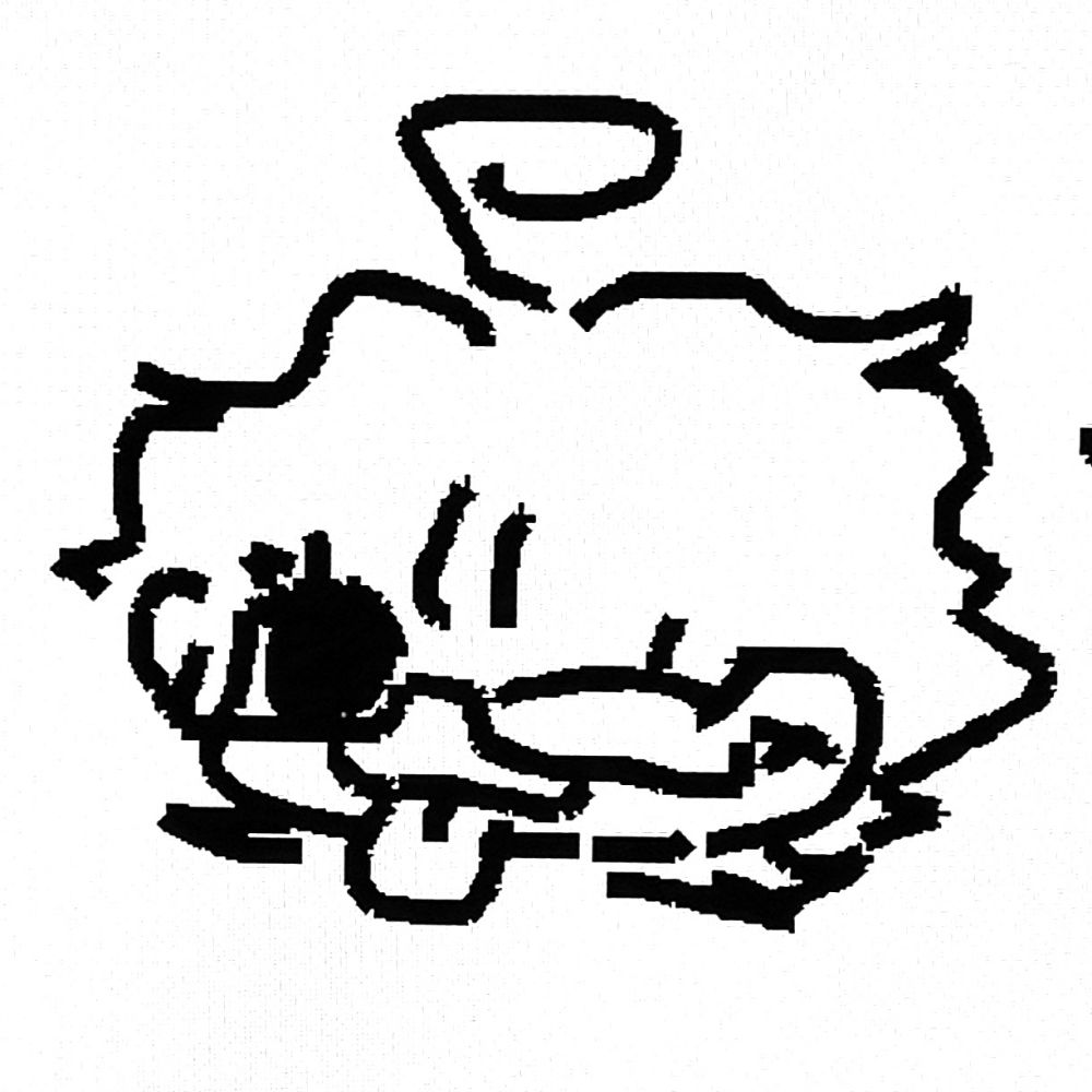 Orbisଓ