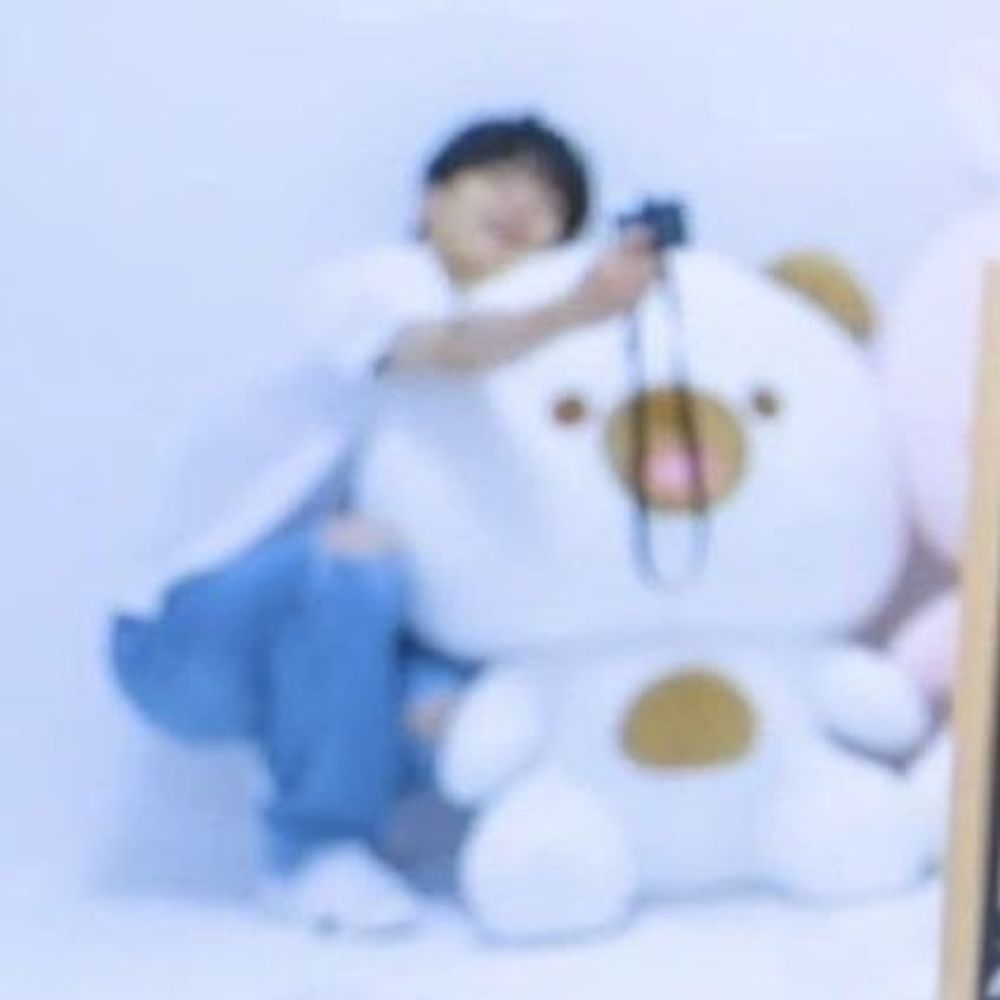 아아