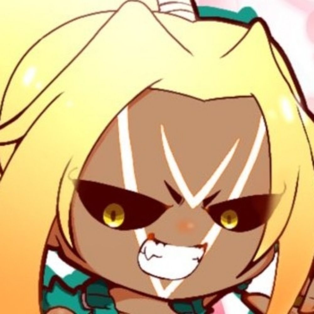 えだげ