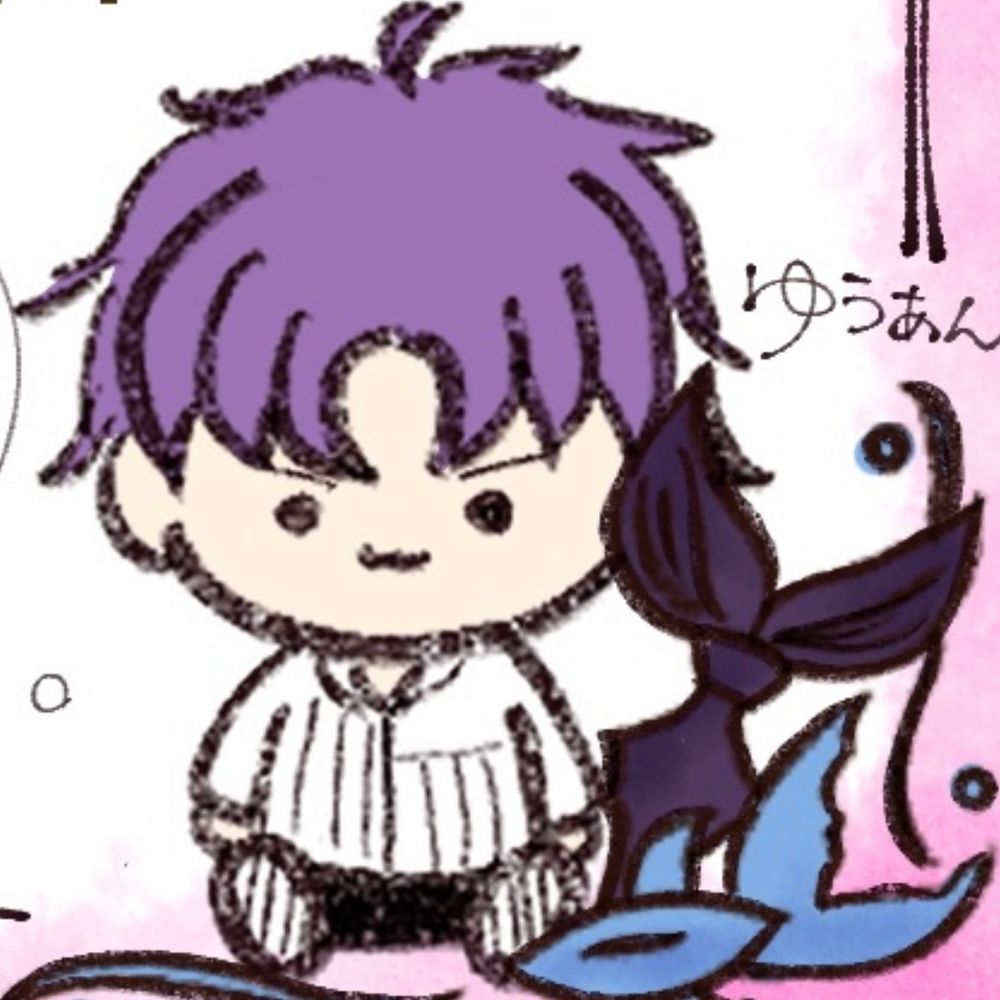 ゆうあん