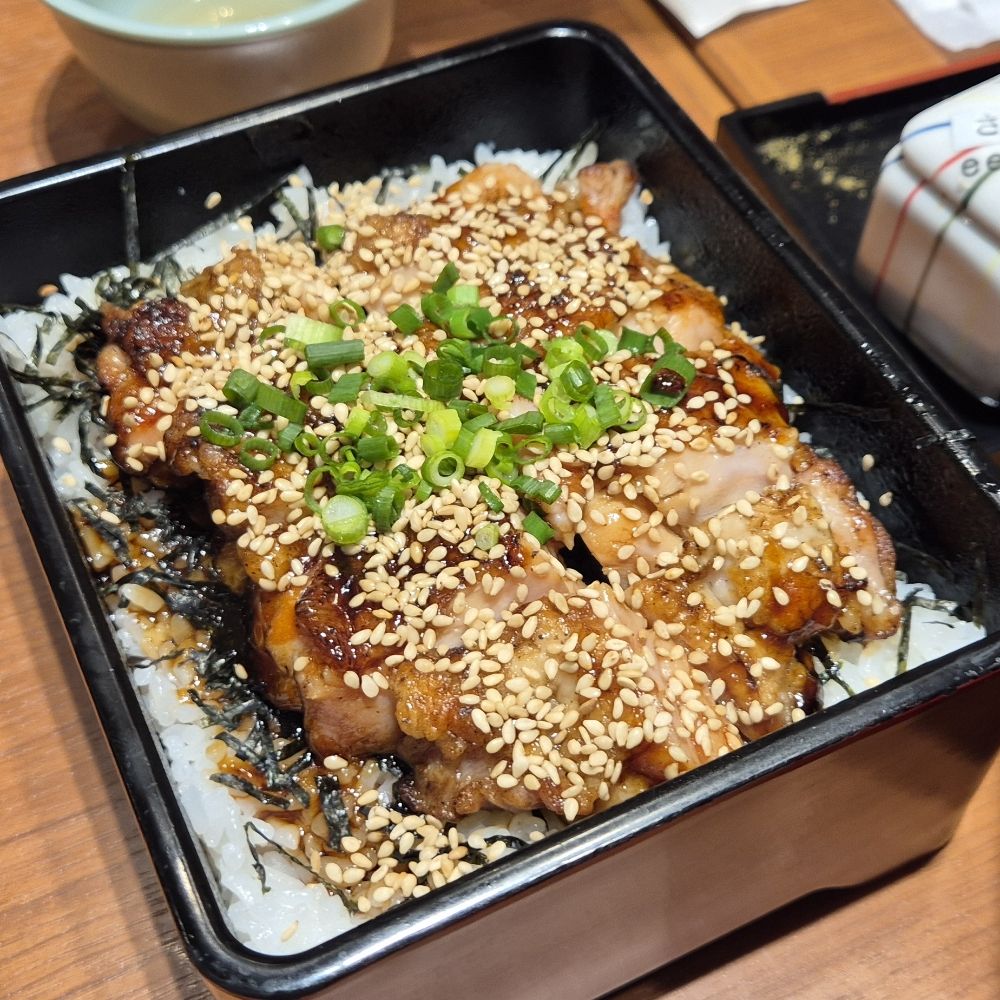 랑데부