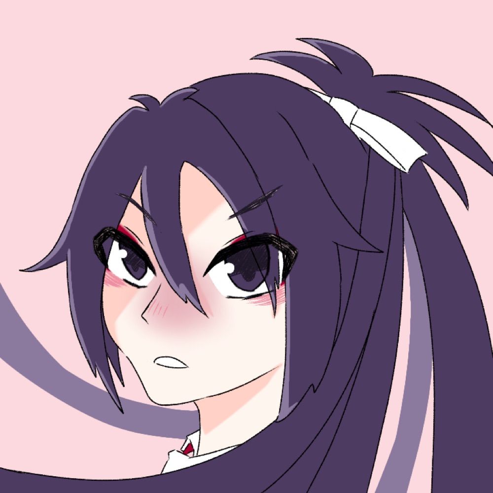 るか