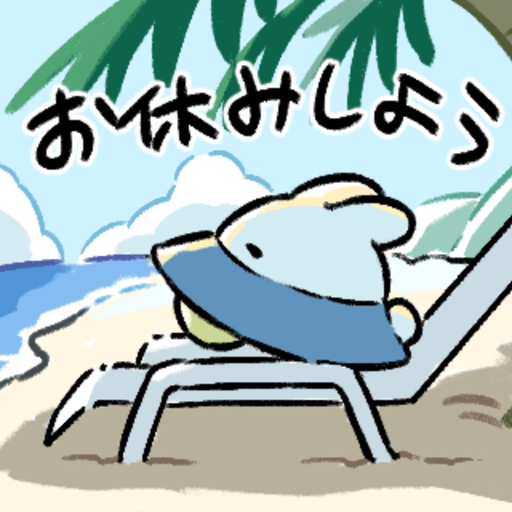 神谷ケン