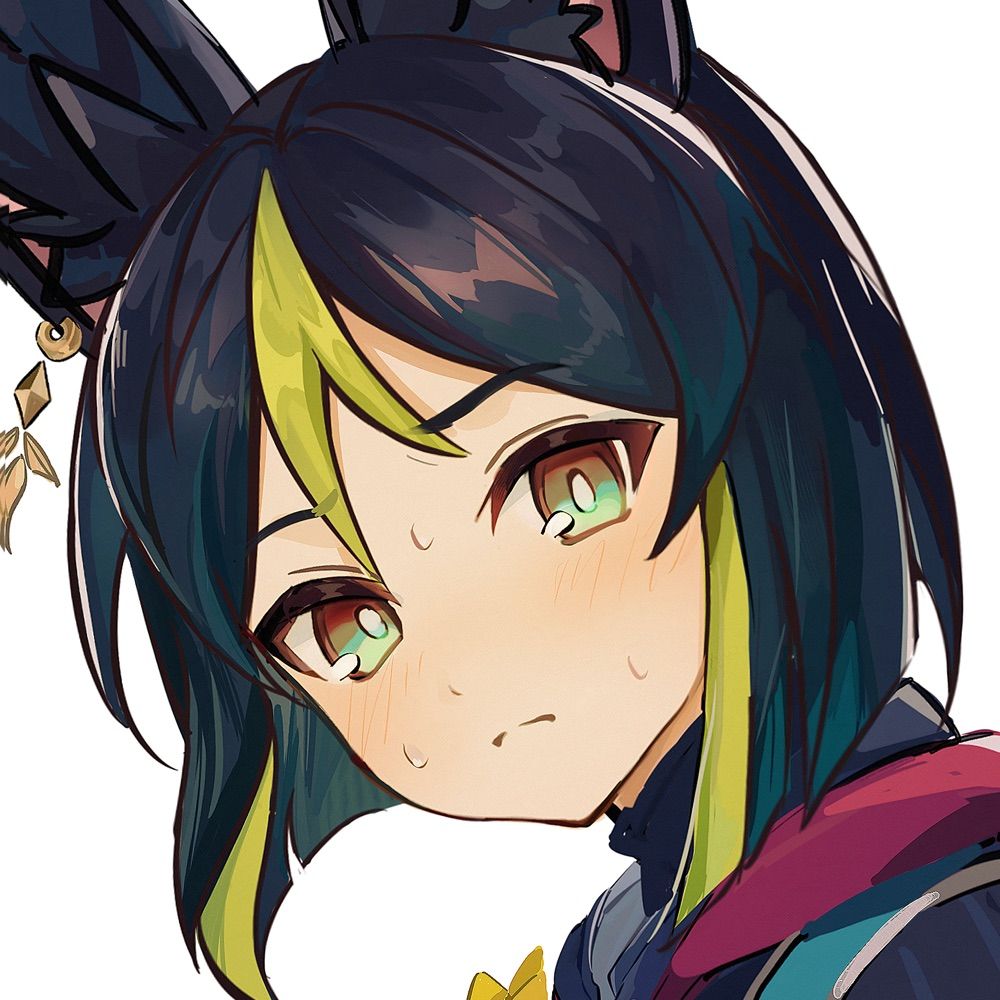 んん