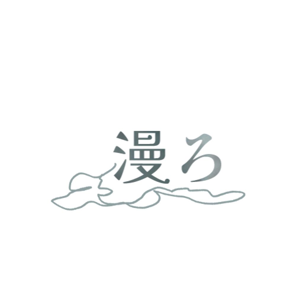 そぞろ｜読書📗