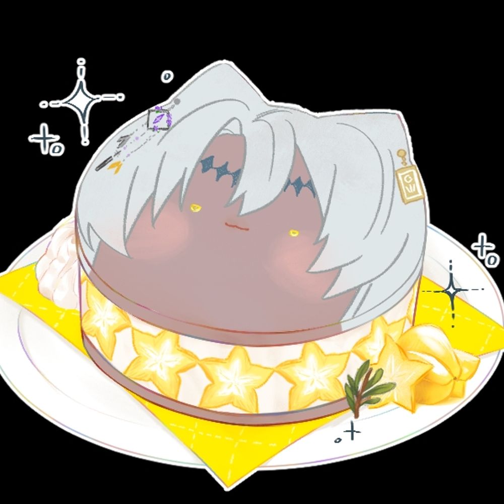 ✧*̣̩시나아라*̣̩✧