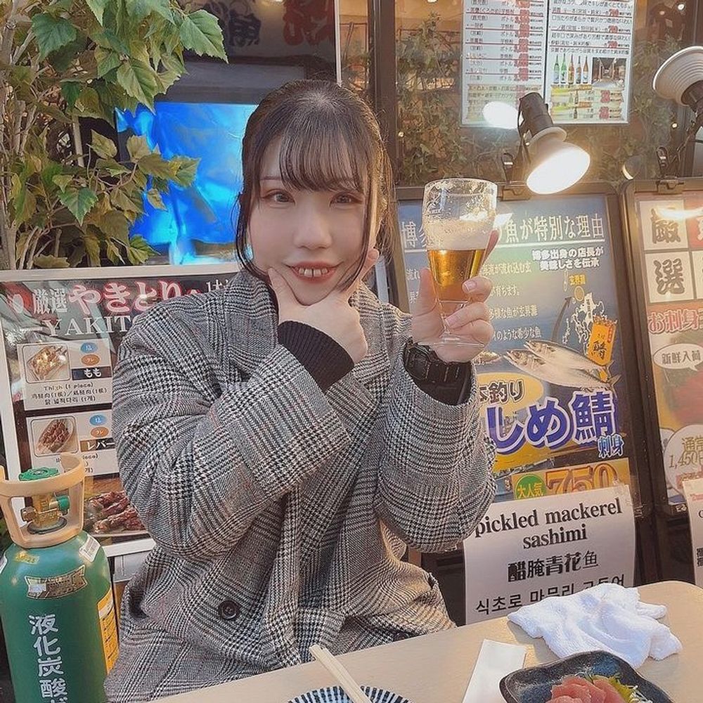 さやたん