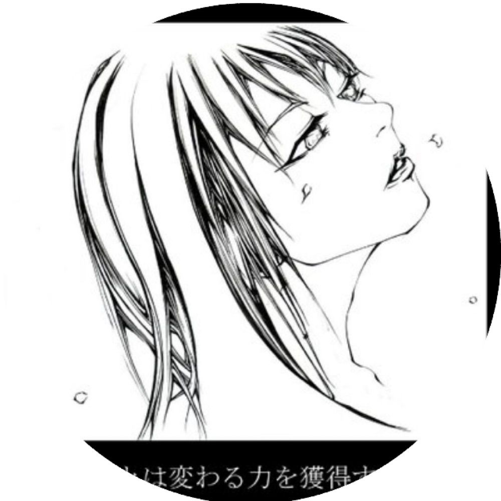 鏡征爾