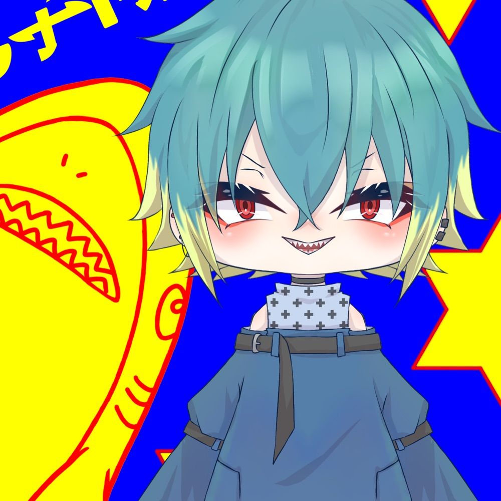 もぐ