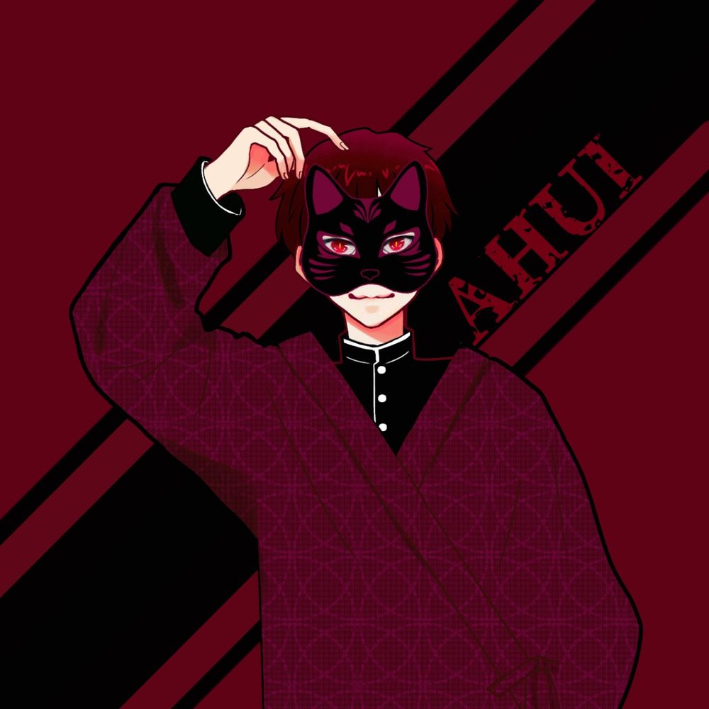 ahui