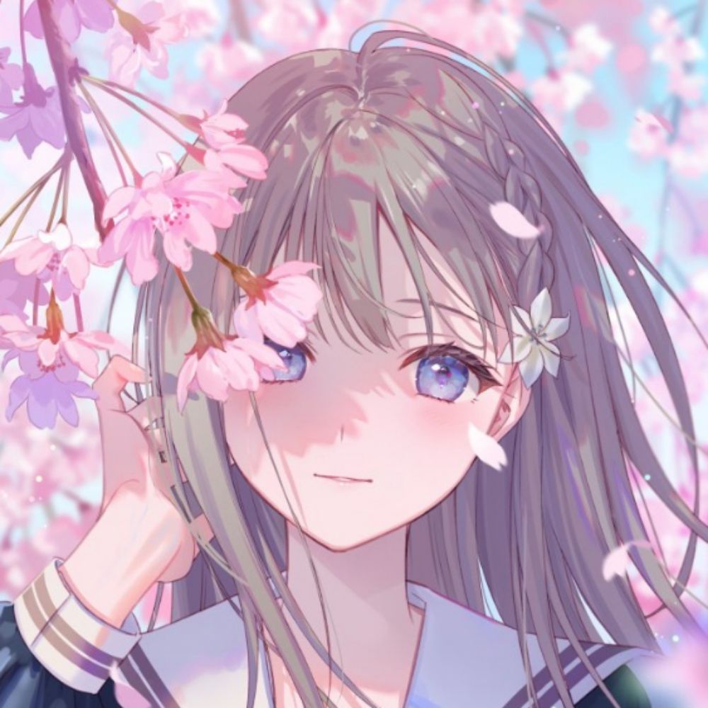 안