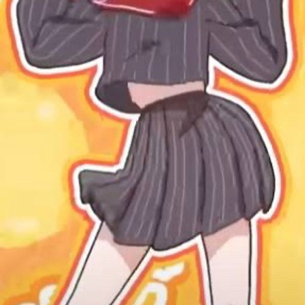 すし